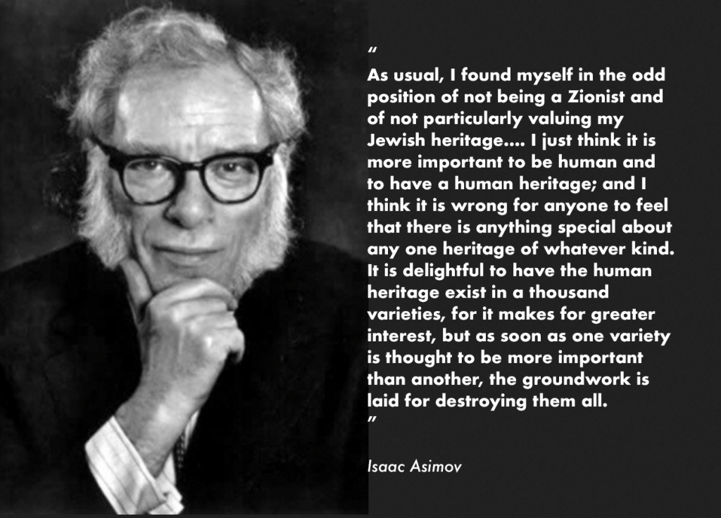 Isaac Asimov about zionism