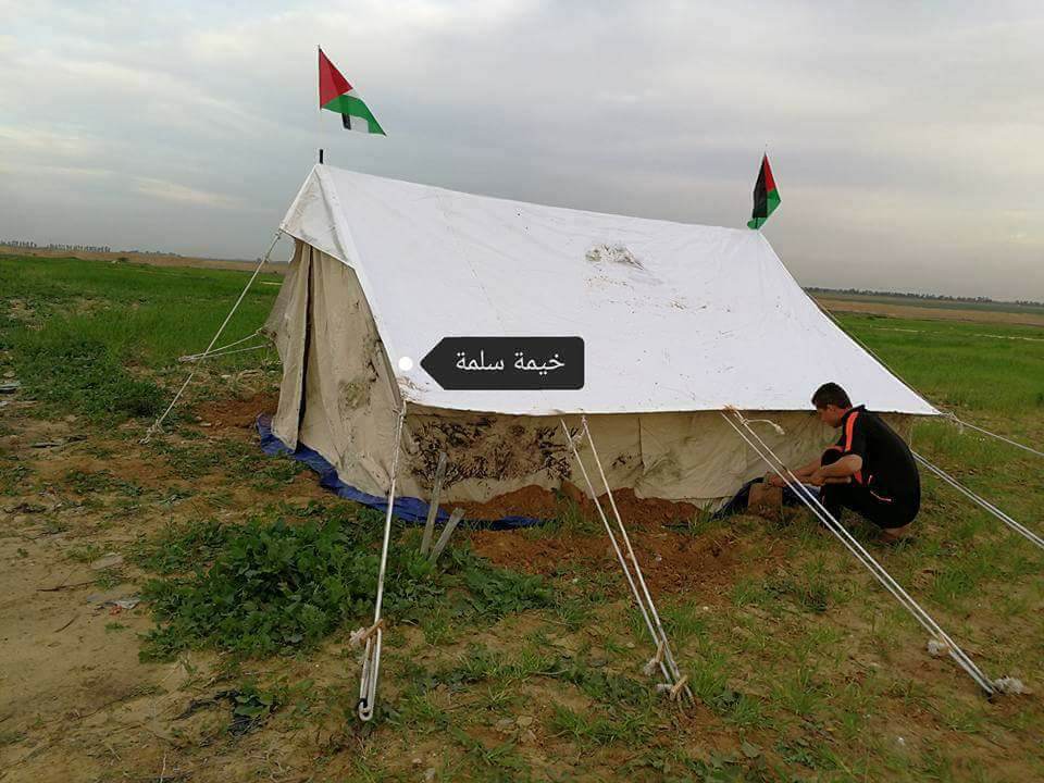 Salamah-tent in Khuza'a