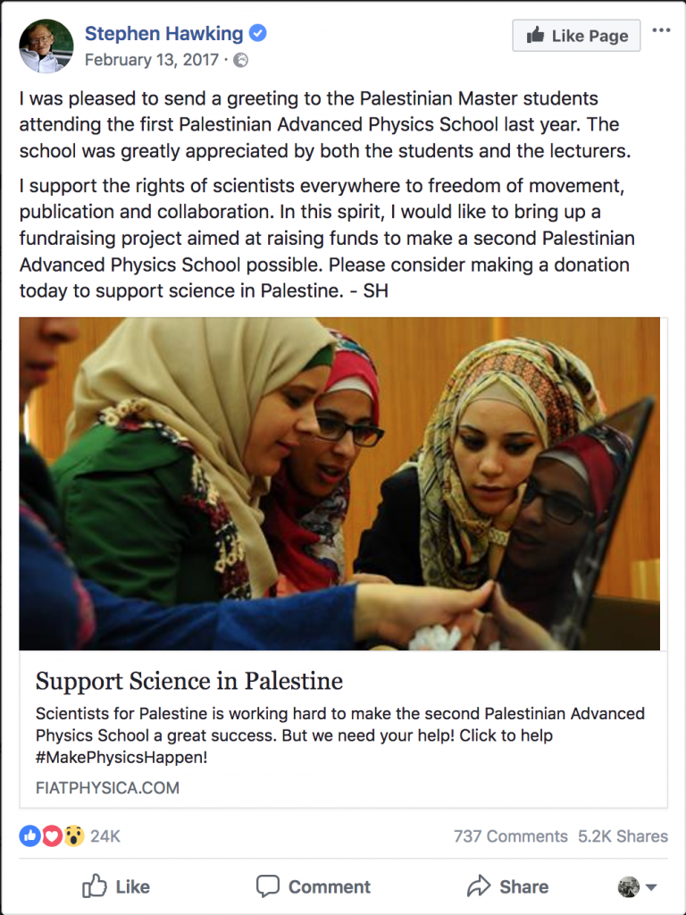 Stephen Hawking Facebook post about fundraising for Palestinian science school