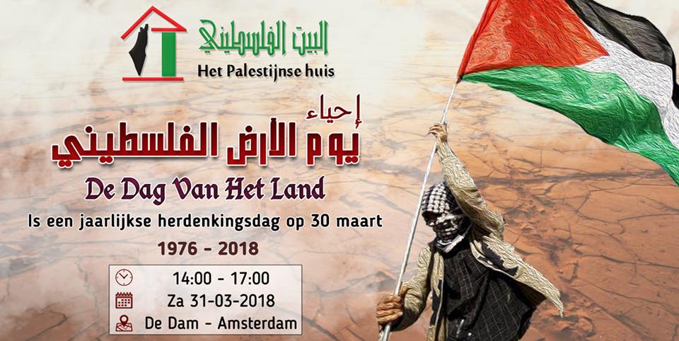 Aankondiging Dag van het Land demonstratie in Amsterdam op 31 maart 2018