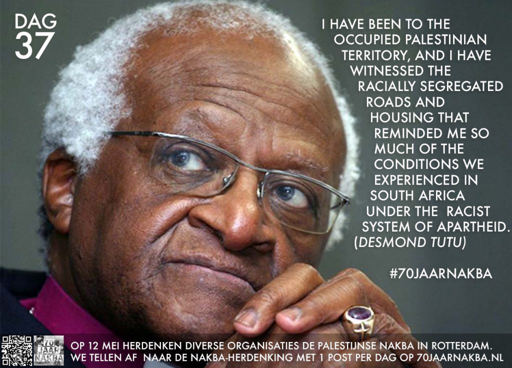 Desmond Tutu, citaat over Apartheid in Palestina