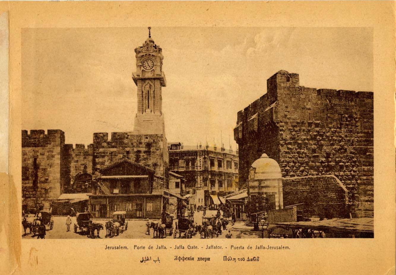 Jeruzalem Jaffa Gate 1890