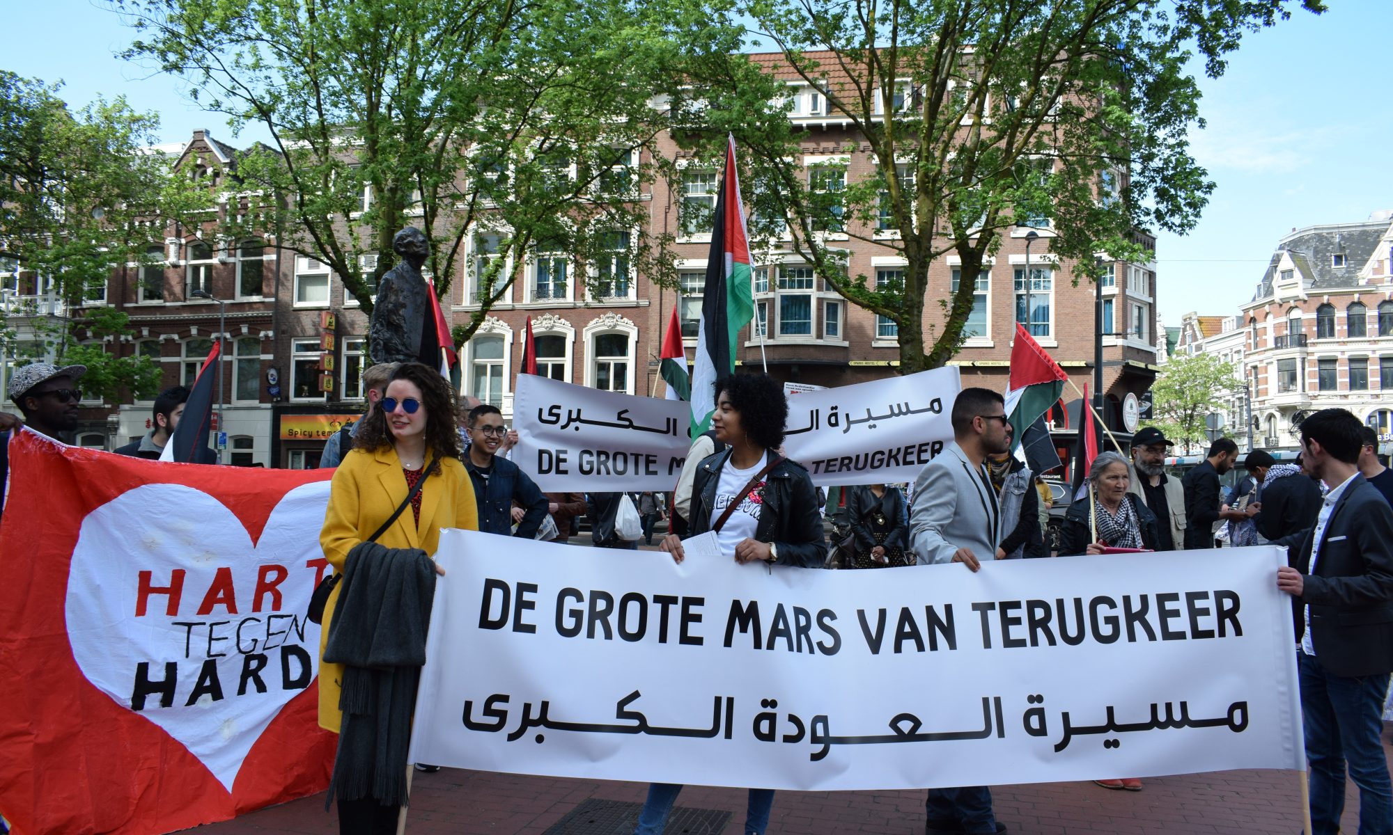 Start van de Jongerenmars in Rotterdam op 12 mei